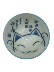 Blue Cat Bowl(Small)