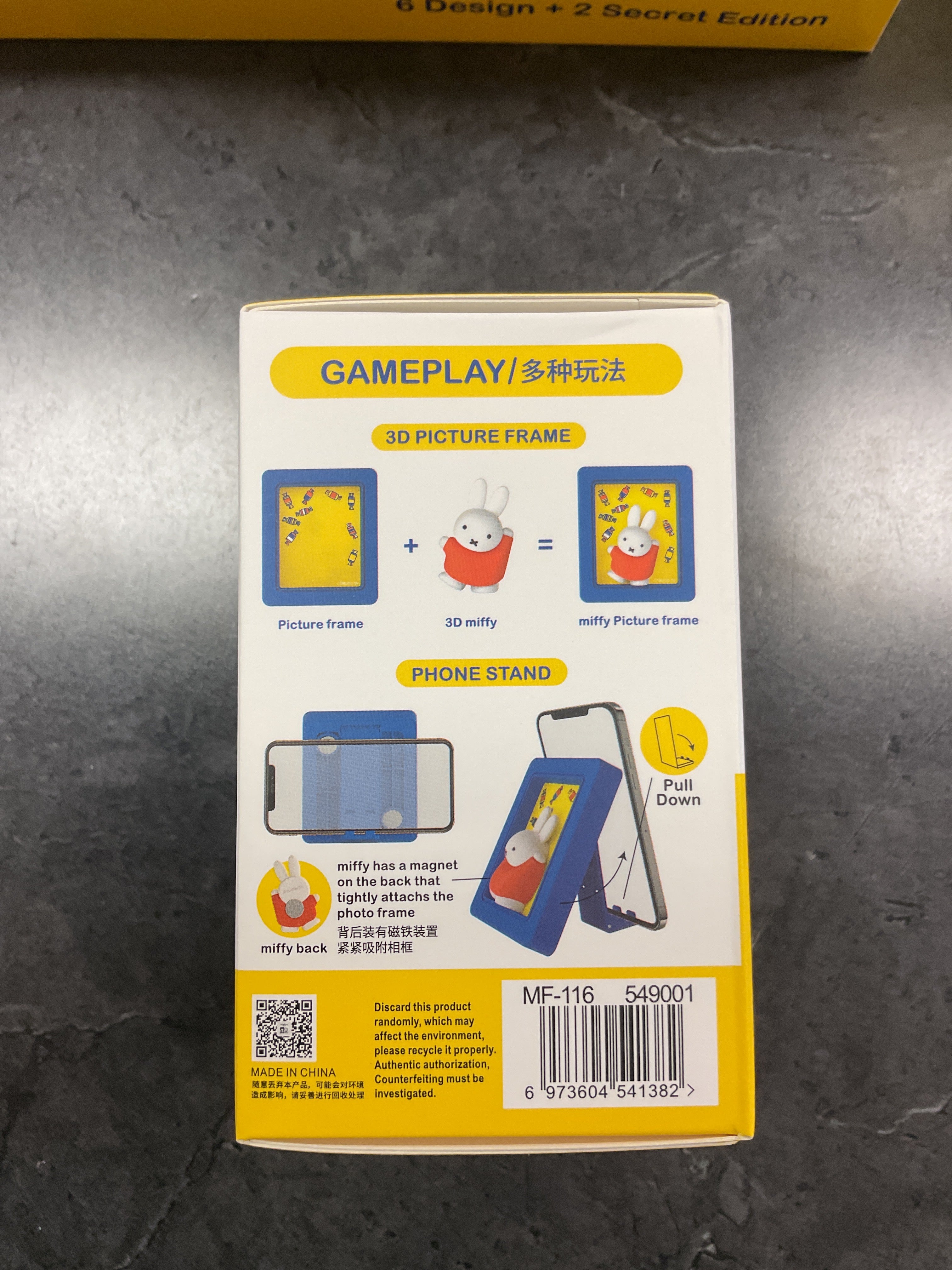 Miffy Picture Frame Phone Stand Series BLIND BOX