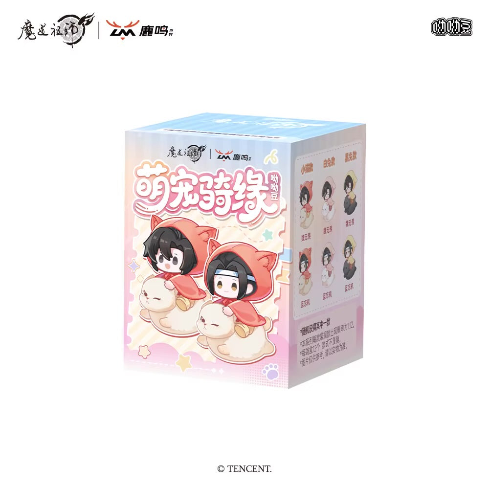 Mo Dao Zu Shi Cute Pet Riding Fate Series Youyou Bean Tide Play Blind Box