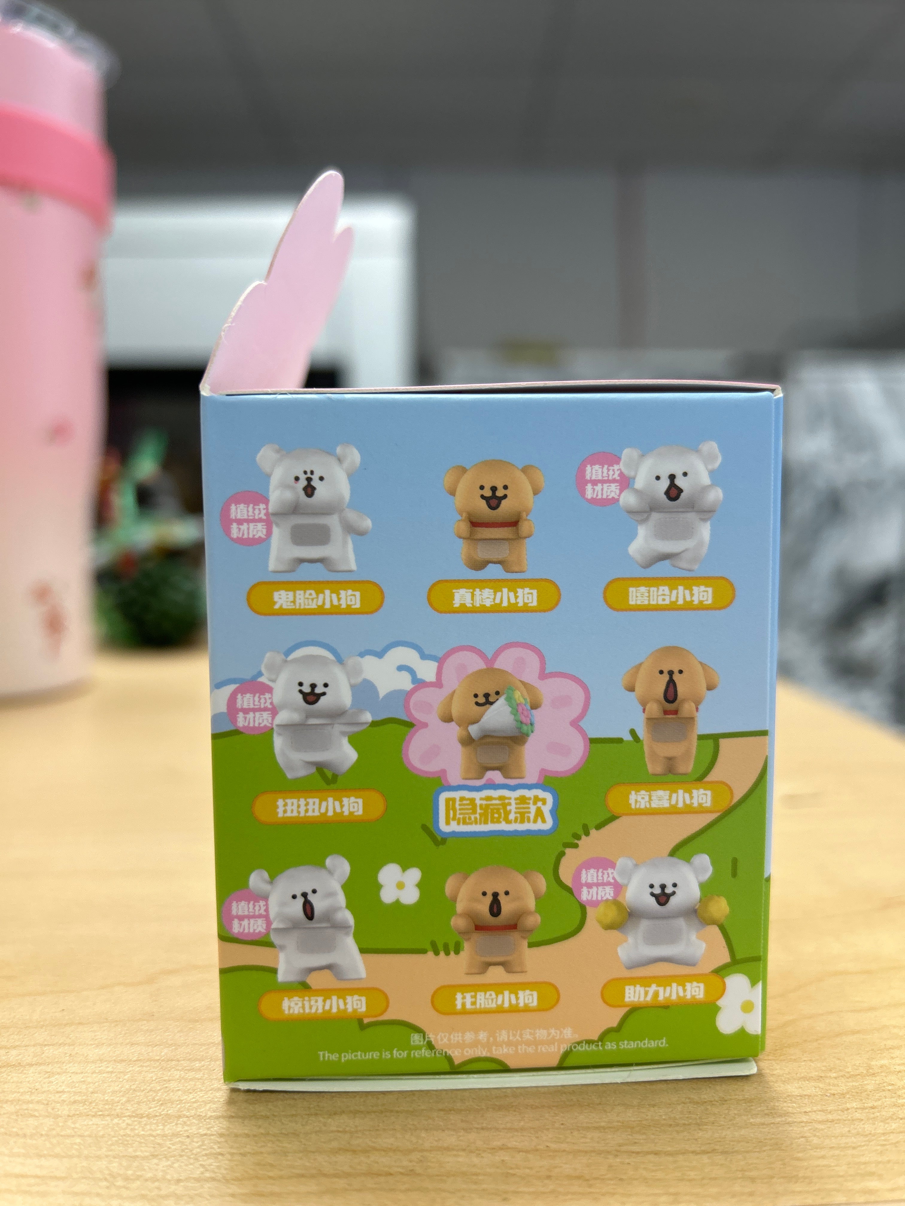 Miniso Maltese Car Freshener