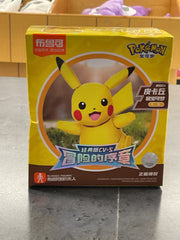 Pokémon Pikachu assembling toys (electronic)