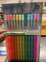 JIWUSHE Eye-Protection Highlights (Fresh apple green)