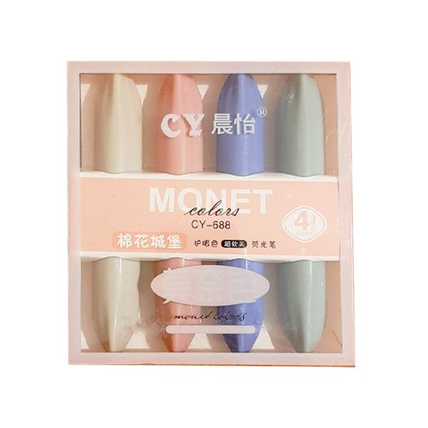 CY 4 color hightlight（cottom castles)