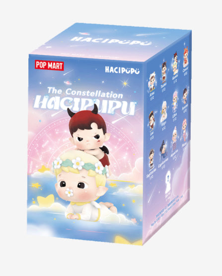 HACIPUPU The Constellation Series Figures