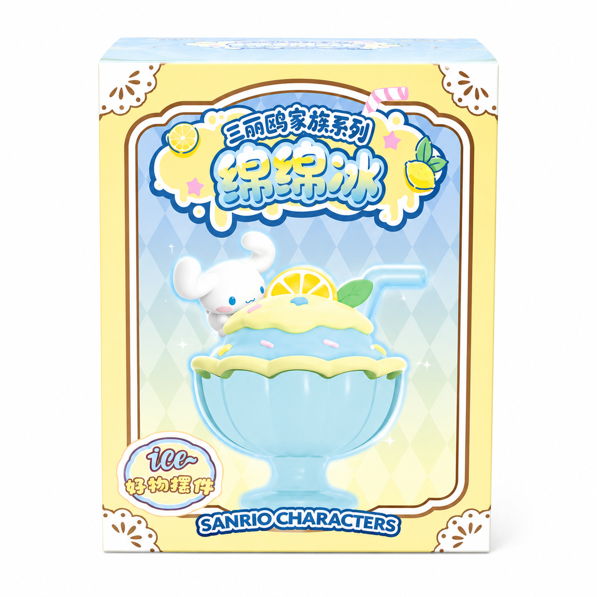 SANRIO Shaved Ice Series Storage Figure - Cinnamoroll