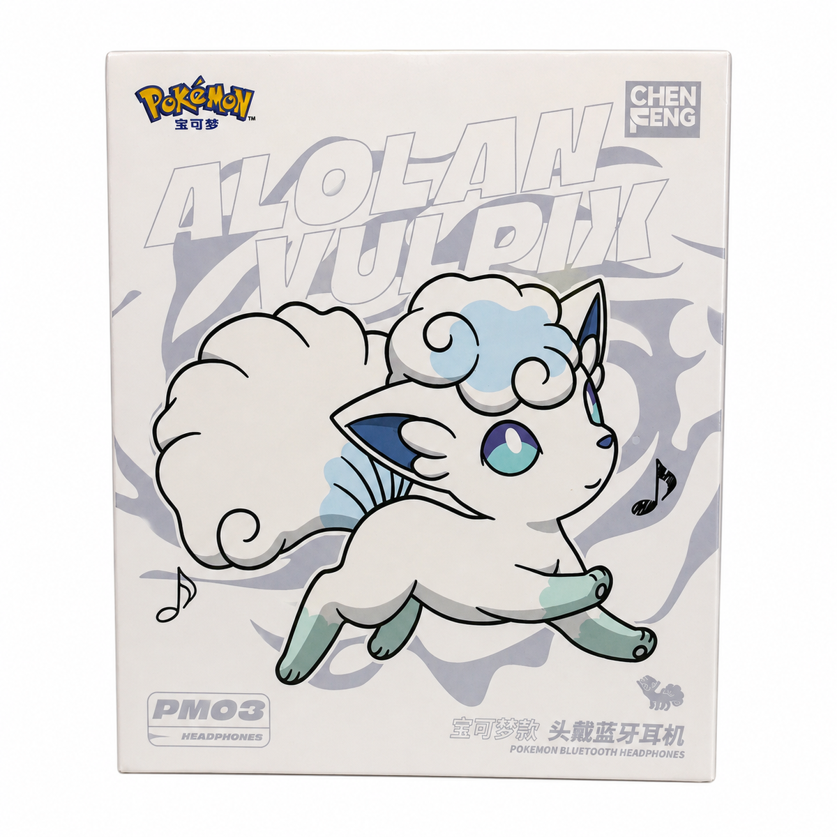 Pomon Bluetooth Headphones - Alolan Vulpix