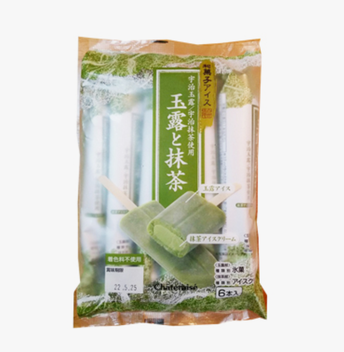 CHATERAISE GYOKURO & MATCHA 6P