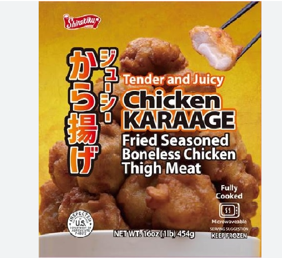 CHICKEN KARAAGE 16OZ