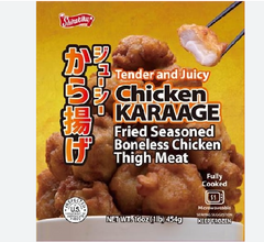CHICKEN KARAAGE 16OZ