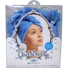 COGIT  HAIR  DRY  CAP  BLUE