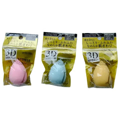 COSMETICS 3D MAKE UP SEIWA SPONGE LATEX FREE LARGE T