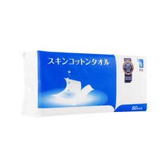 COSMETICS  ITO  SKIN  COTTON  TOWEL  80PCS