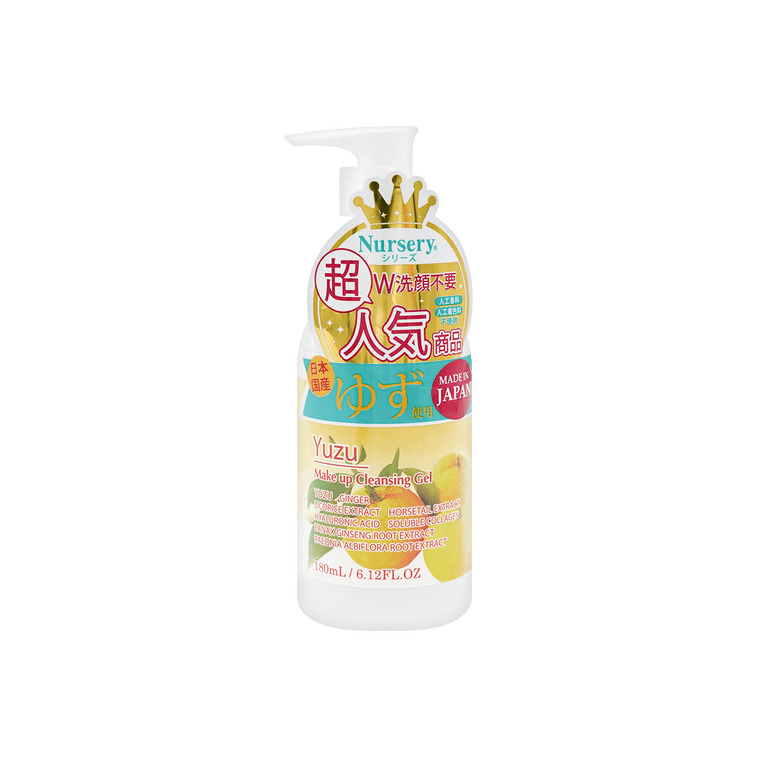 COSMETICS NURSERY YUZU CLEANSING GEL