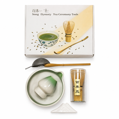 Song Dynasty Tea Ceremony Tools