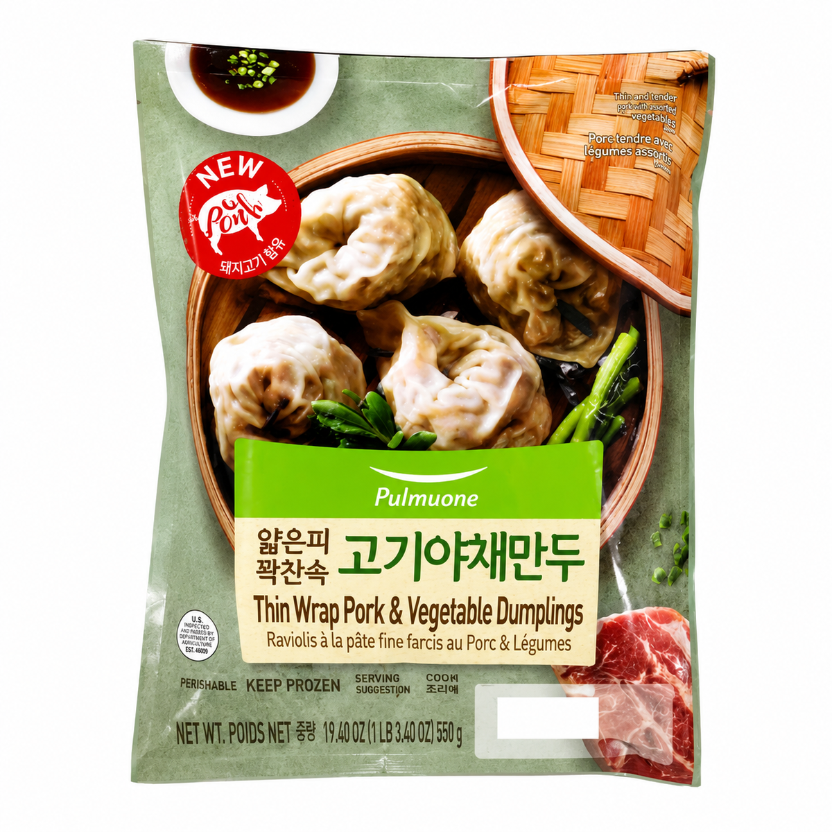 PULMUONE DUMPLING THIN WRAP PORK&VEGETABLE