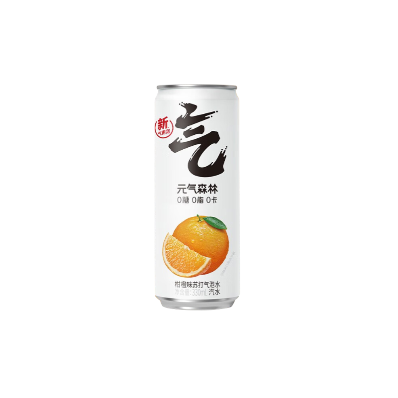 Chi Forest Sparking Water Orange Flavor (330ml)