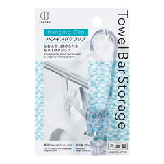 Clear hanging clip