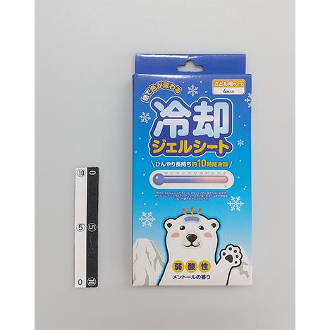 Cooling sheet that changes color with heat
4P for children