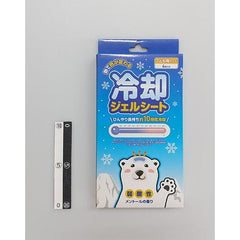 Cooling sheet that changes color with heat
4P for children