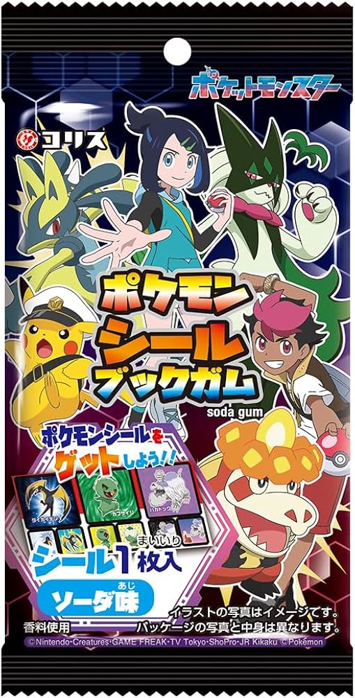 Coris Pokemon Sticker Book Gum
