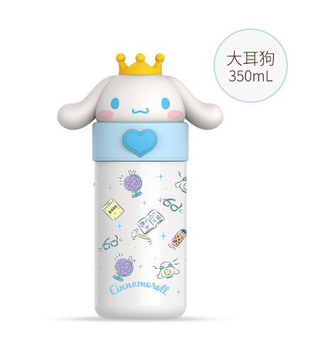 THERMOS BOTTLE CINNAMOROLL