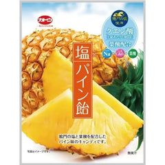 KATOSEIKA SALTY PINEAPPLE CANDY 58g
