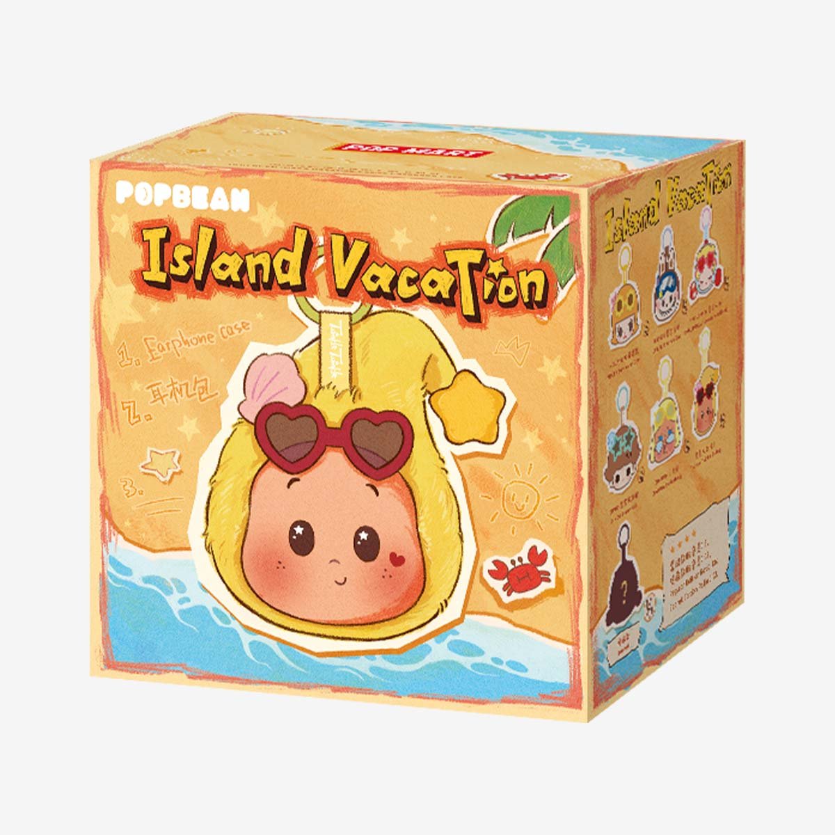 POP BEAN Island Vacation Series Earphone Case Blind Box