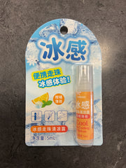 Citrus ice cooling roll-on