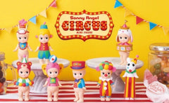 Sonny Angel Circus Series Join the Circus Edition Confirmed Blind Box