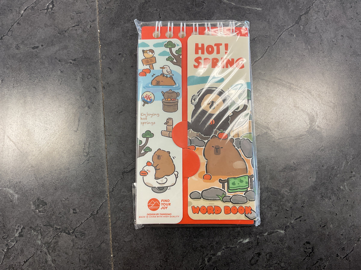 Capybara Hot Springs Word Book