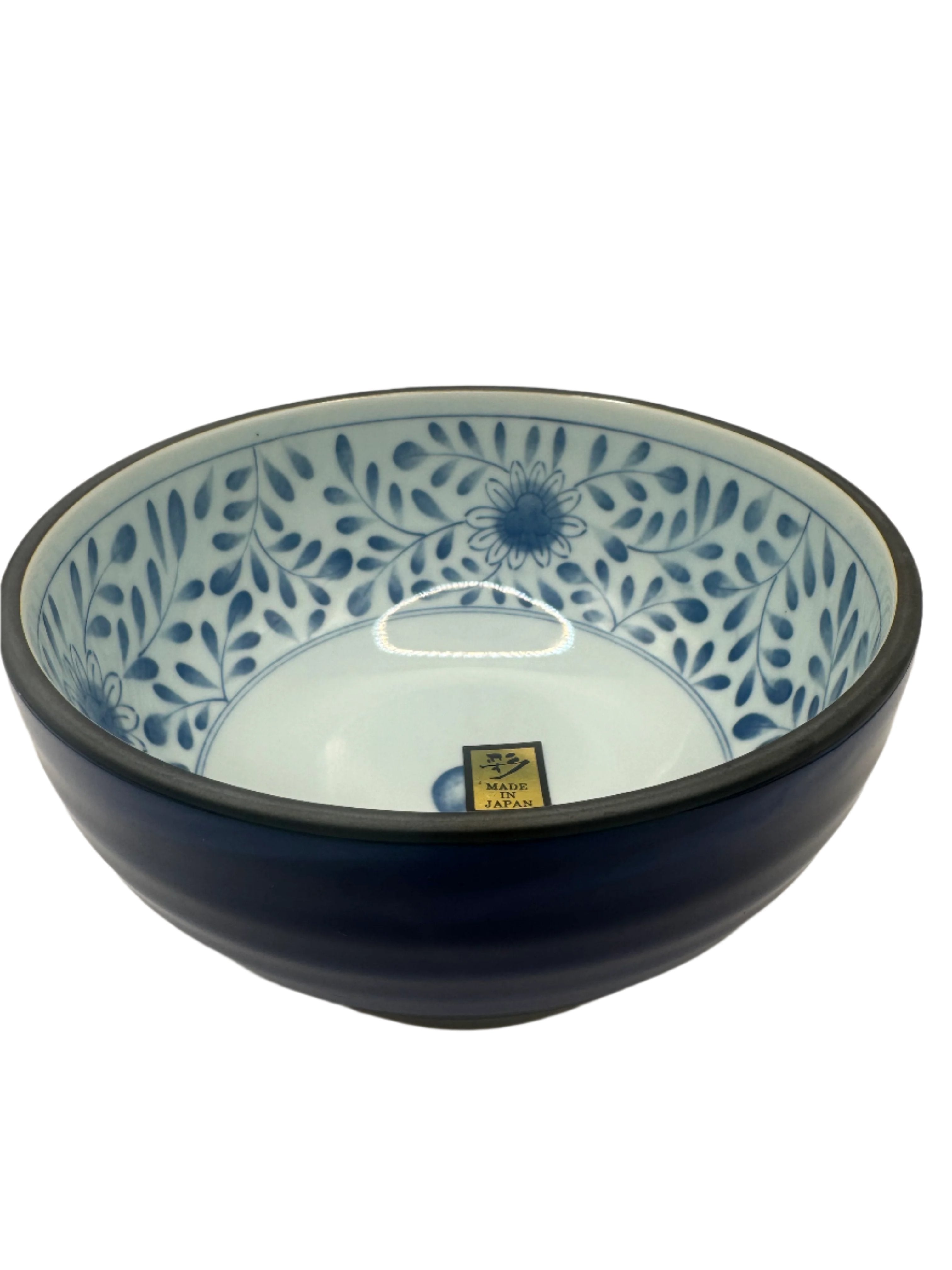 Blue 7'' Bowls