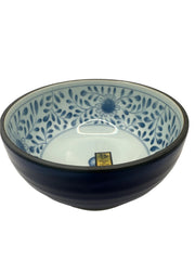 Blue 7'' Bowls