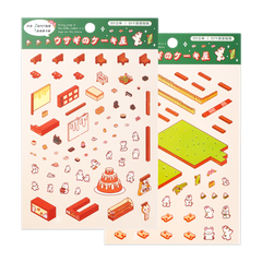 Cake House Sticker