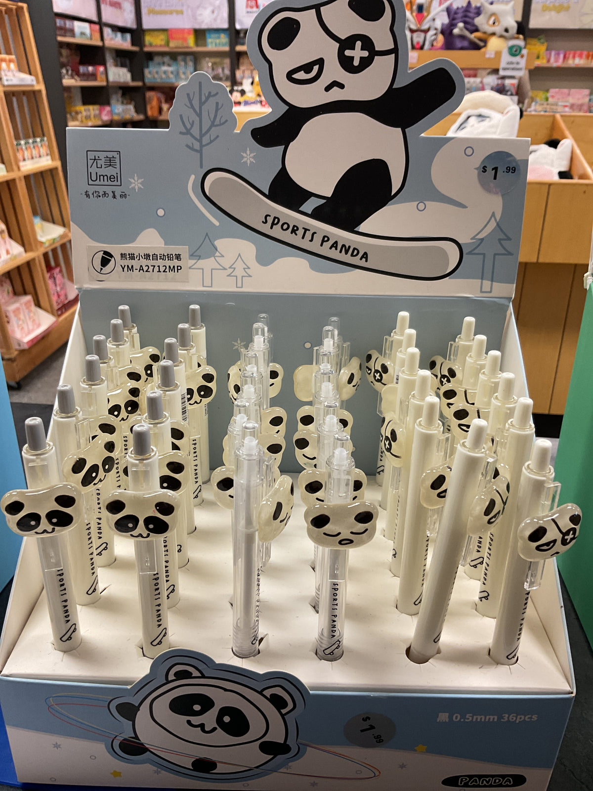Umei Sports Panda Pen  0.5mm