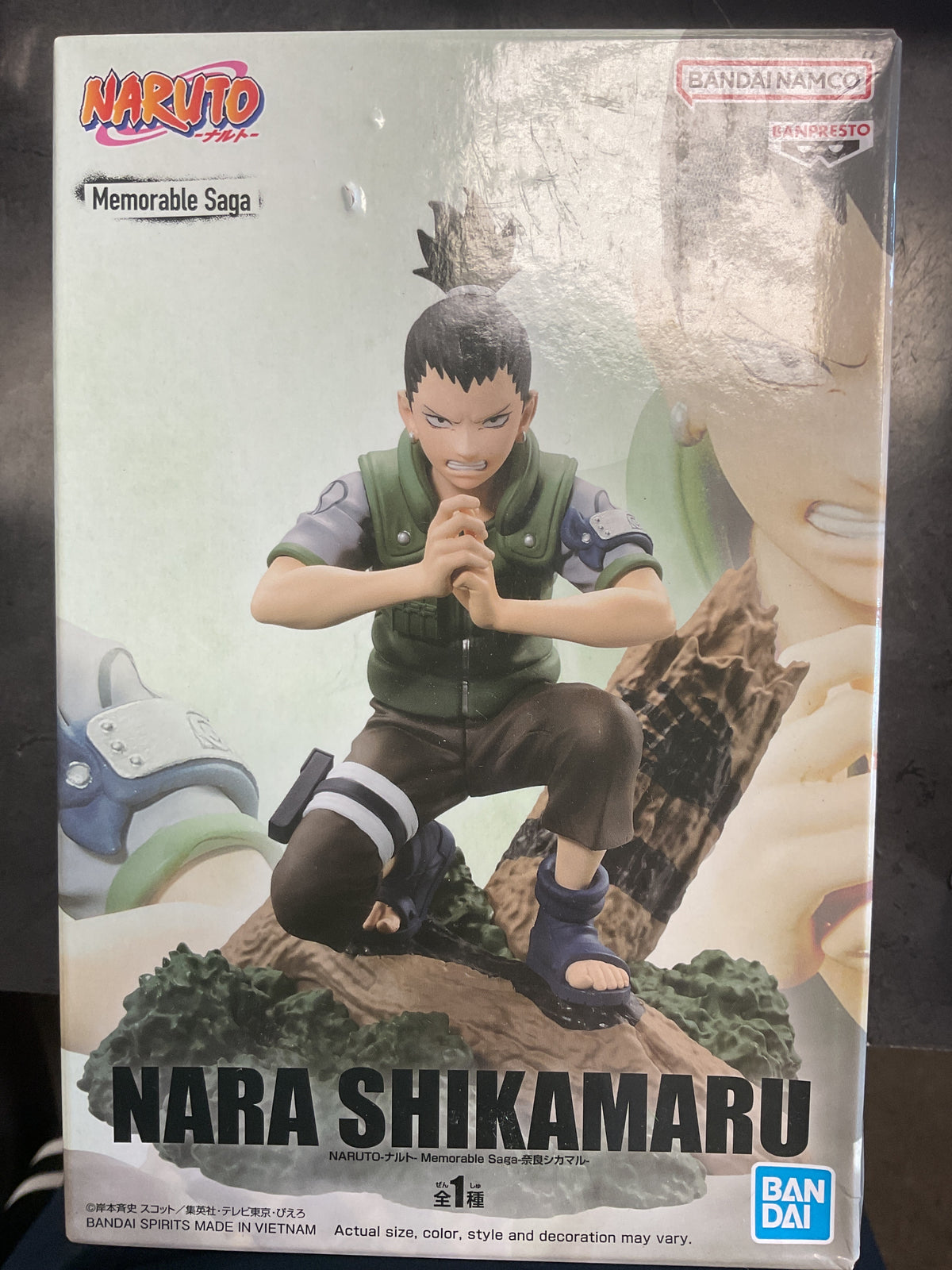 Glasses Factory Naruto: Shikamaru Nara