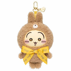 Chiikawa Teddy Bear Vinyl Plush - USAGI