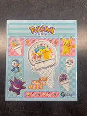 Pokémon Dessert Theme Scene Set