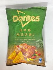 DORITOS CHIPS MID- ROAST CHICKEN FLAVOR