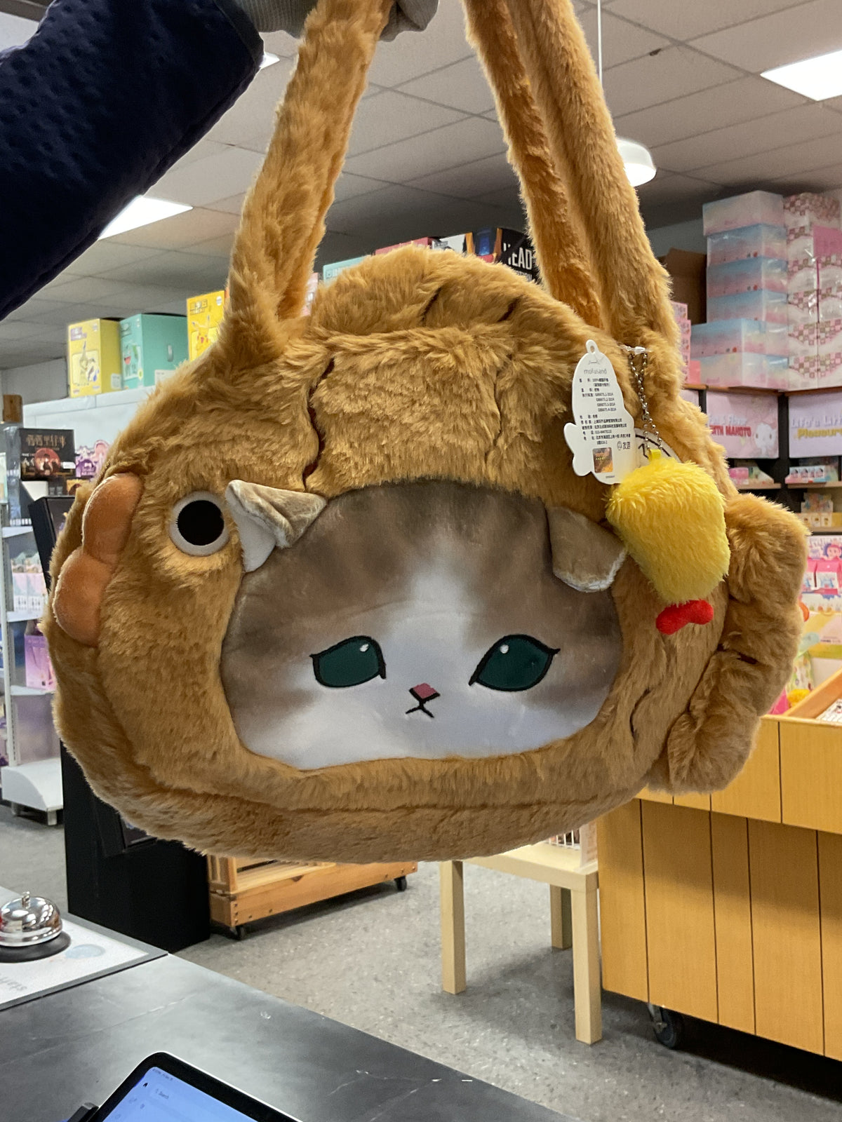 Mofusand Cute Handbag