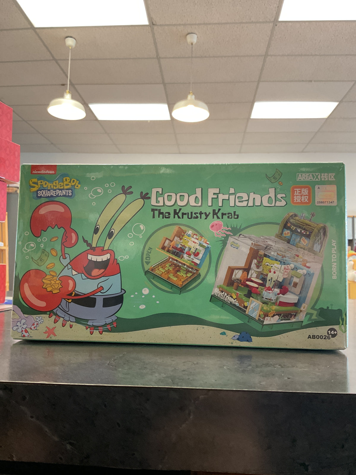Sponge Bob Good Friends The Krusty Krab