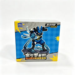 Pokémon Full Power Battle Series Confirmed Blind Box Figure: LUCARIO