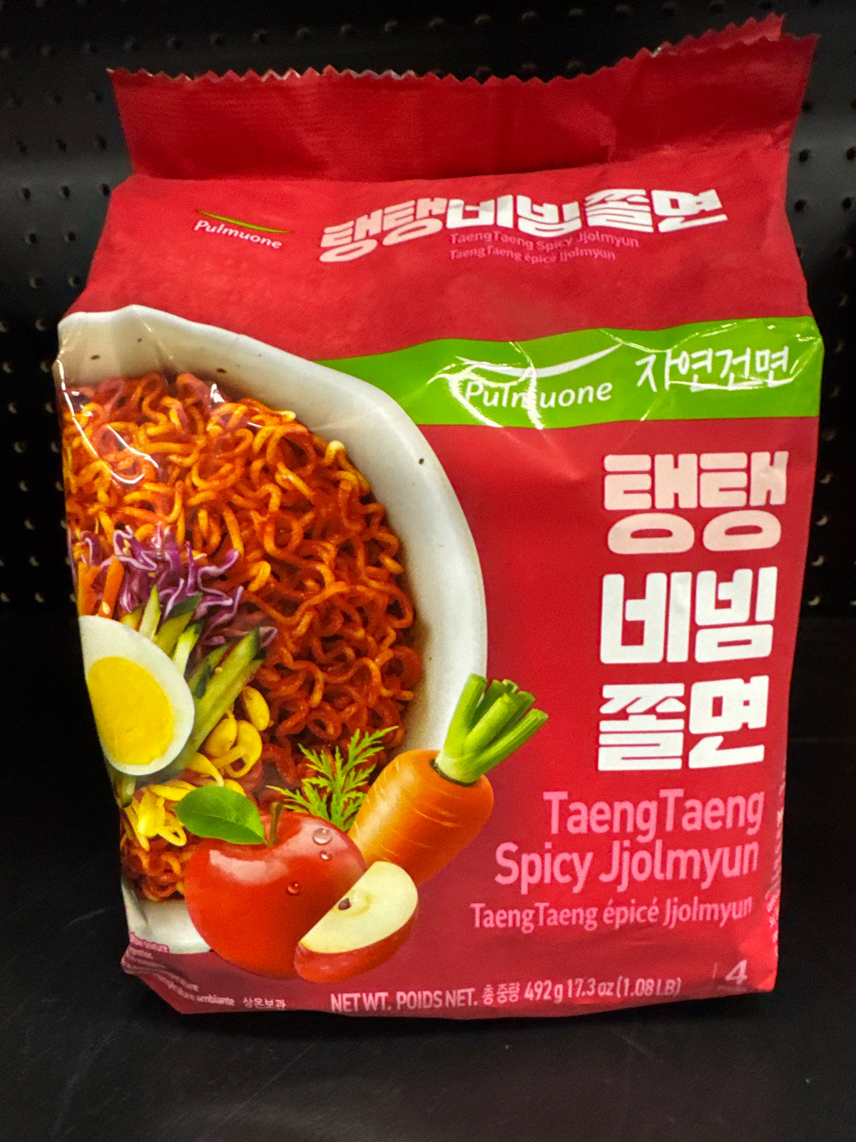 PULMUONE TaengTeang Spicy Jjolmyun