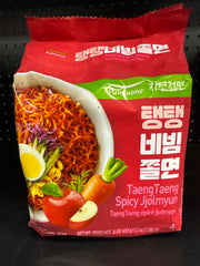 PULMUONE TaengTeang Spicy Jjolmyun