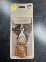 Car fragrance Sandal wood