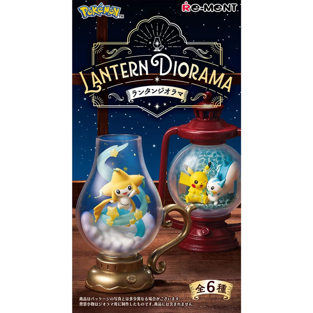LANTERN DIORAMA Figure Pokémon Blind Box