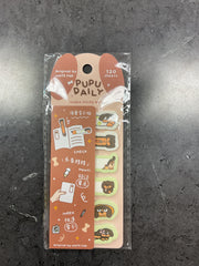 Pupu Daily-brown（sticky notes）