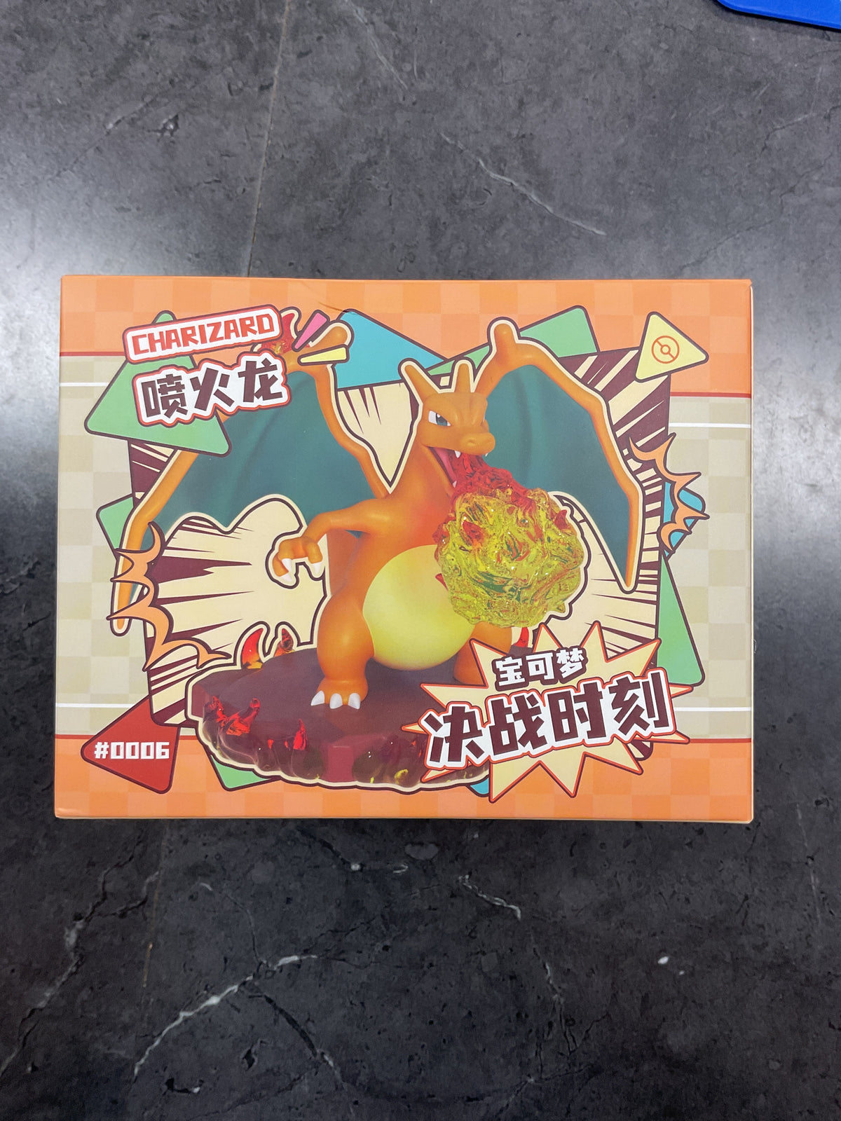 Pokémon Charizard Fighting Combat Style