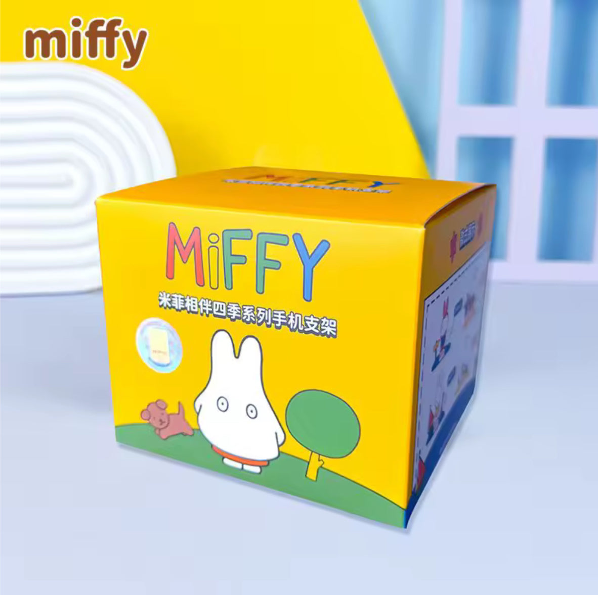 Miffy "Seasons with Miffy" Series Phone Stand Blind Box