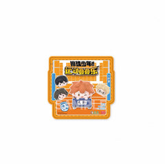 Haikyu Sports Stacking Blind Box