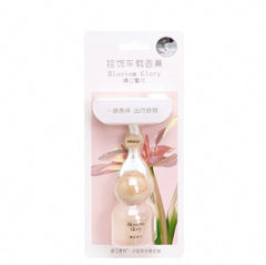 Miniso Car fragrance Blossom Glory